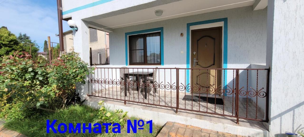 Apsa Butik Hotel Sohum Dış mekan fotoğraf