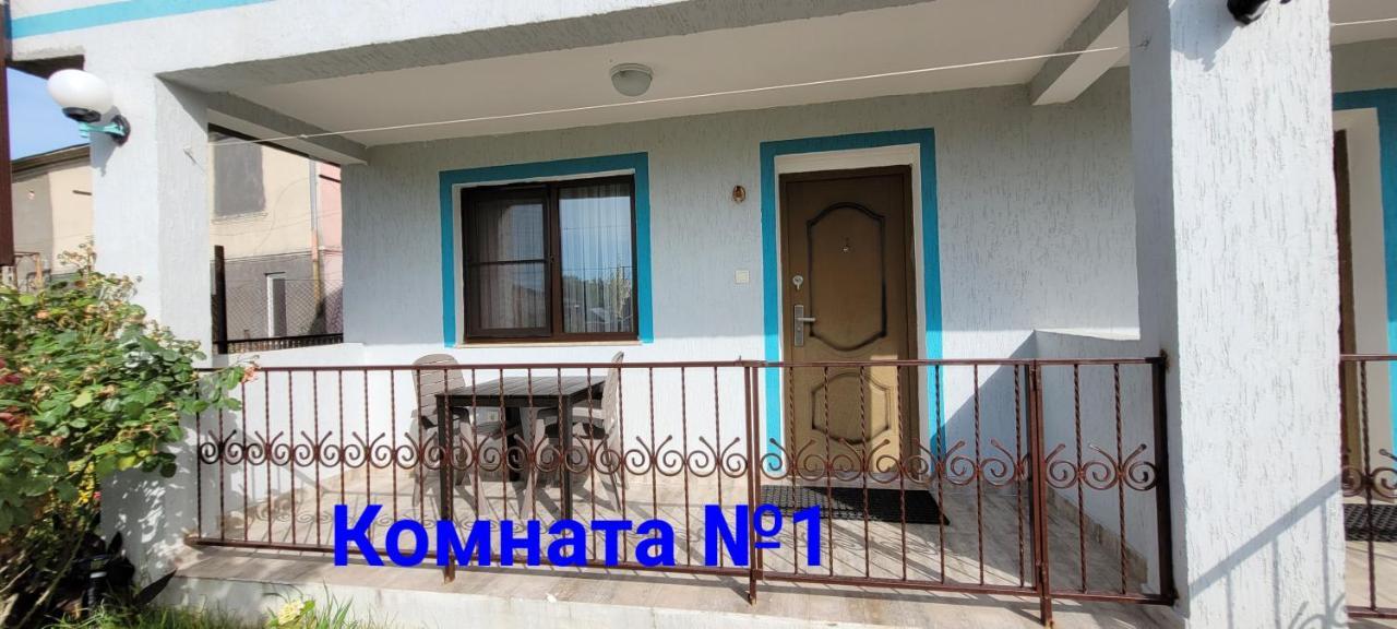 Apsa Butik Hotel Sohum Dış mekan fotoğraf