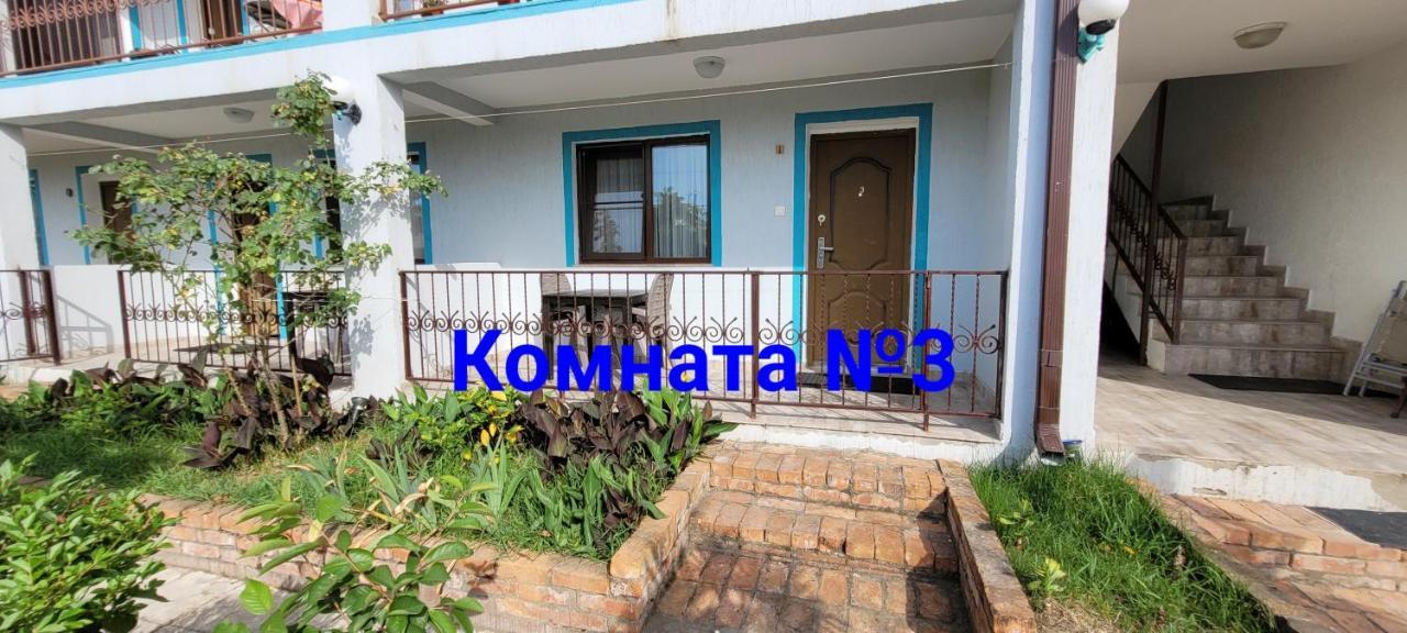 Apsa Butik Hotel Sohum Dış mekan fotoğraf