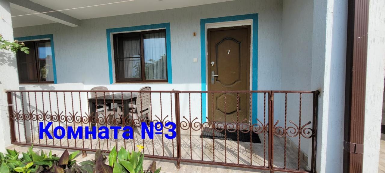 Apsa Butik Hotel Sohum Dış mekan fotoğraf