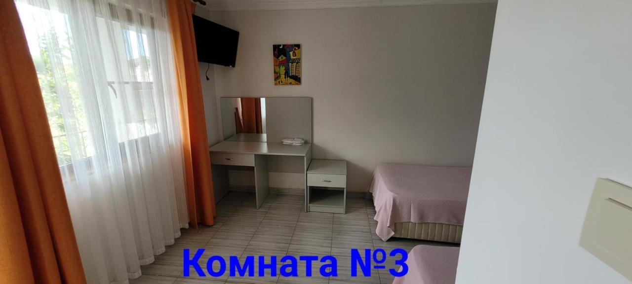 Apsa Butik Hotel Sohum Dış mekan fotoğraf