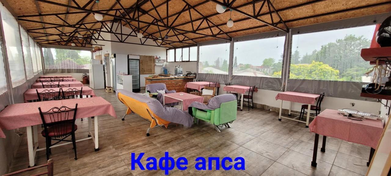 Apsa Butik Hotel Sohum Dış mekan fotoğraf